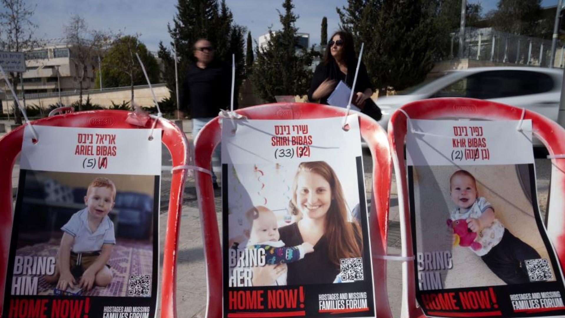 Тялото предадено снощи от палестинското ислямистко движение Хамас на израелските