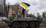 Какви гаранции за сигурност са нужни на Украйна
