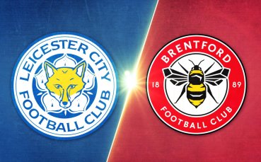 Лестър - Брентфорд 0:4 /репортаж/