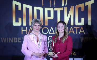 Ивет Горанова: Този момент го чакам от много време