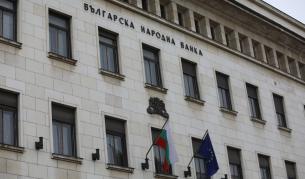 <p>89% от левовете в обращение са изтеглени</p>