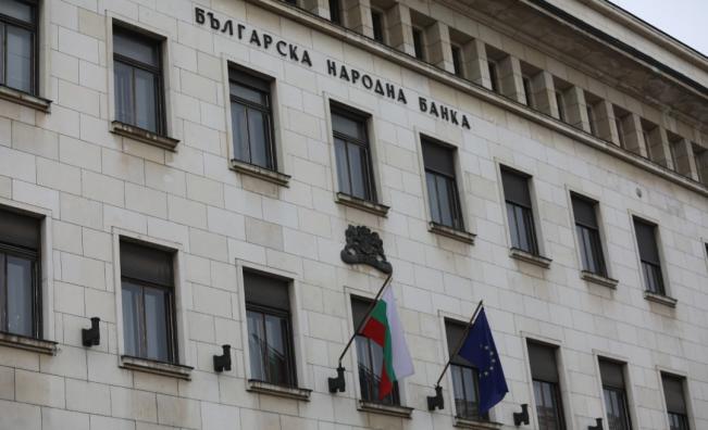 <p>89% от левовете в обращение са изтеглени</p>