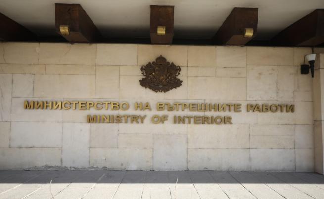 МВР проверява случая с Капитанов от протеста на горските: Имало ли е превишаване на полицейски правомощия