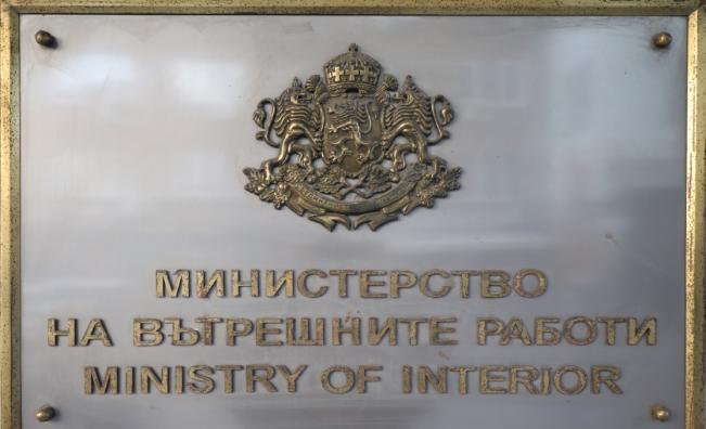 Освободиха от длъжност тримата топ директори в МВР