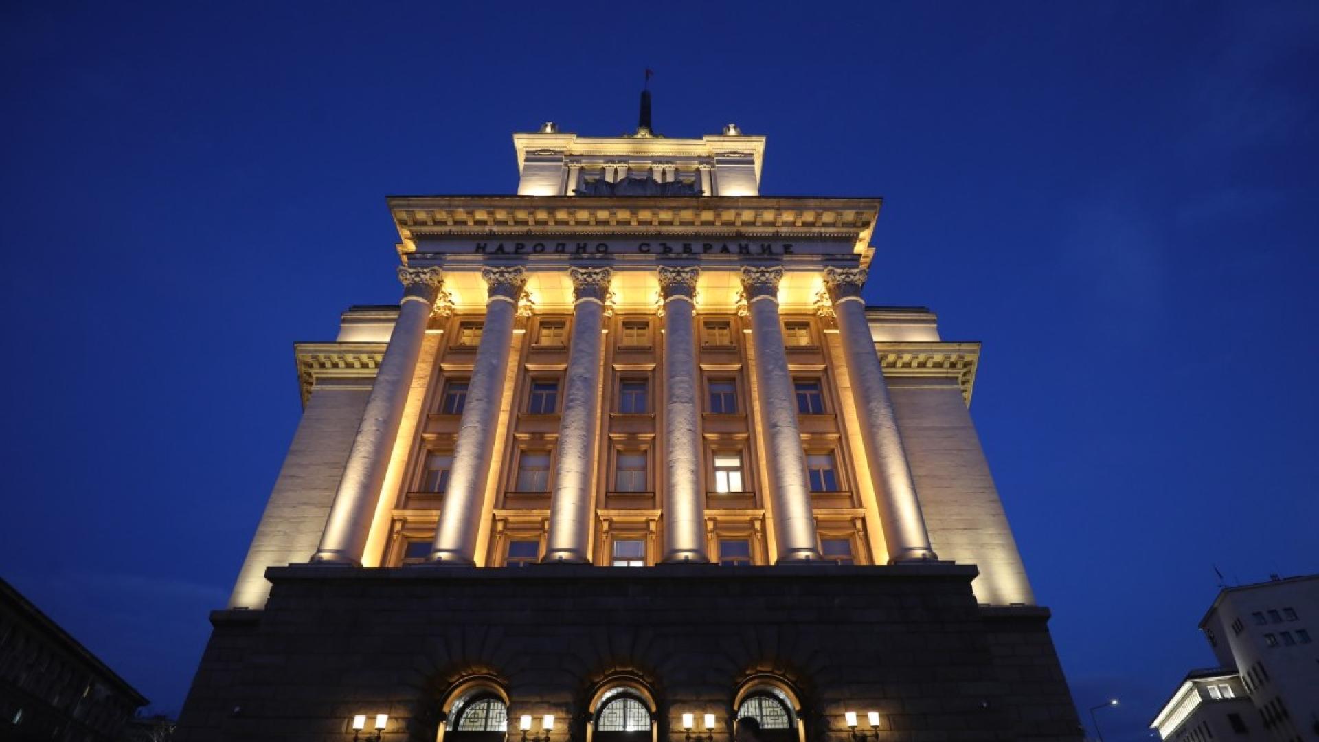 Централната избирателна комисия ЦИК обяви на днешното си извънредно заседание