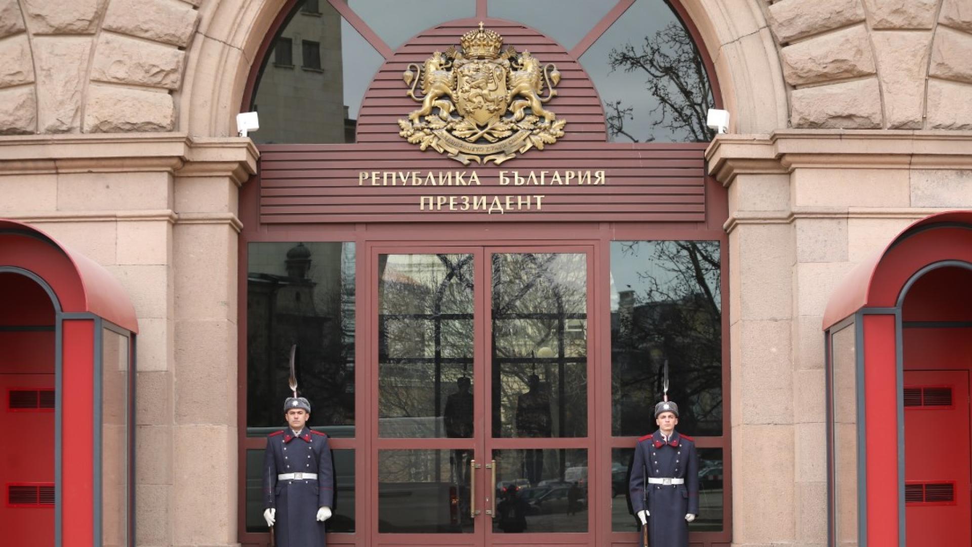 До голяма степен излизането на ДПС – ДПС от управляващото