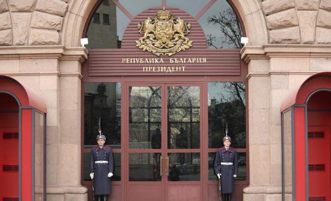 Надпреварата за 