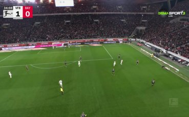 Щутгарт поведе на Байерн след снаряд от Щилер (видео)