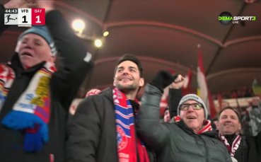 Щутгарт - Байерн Мюнхен 1:3 /репортаж/