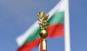 Уроците на историята и предизвикателствата днес: Политическите послания за 3 март