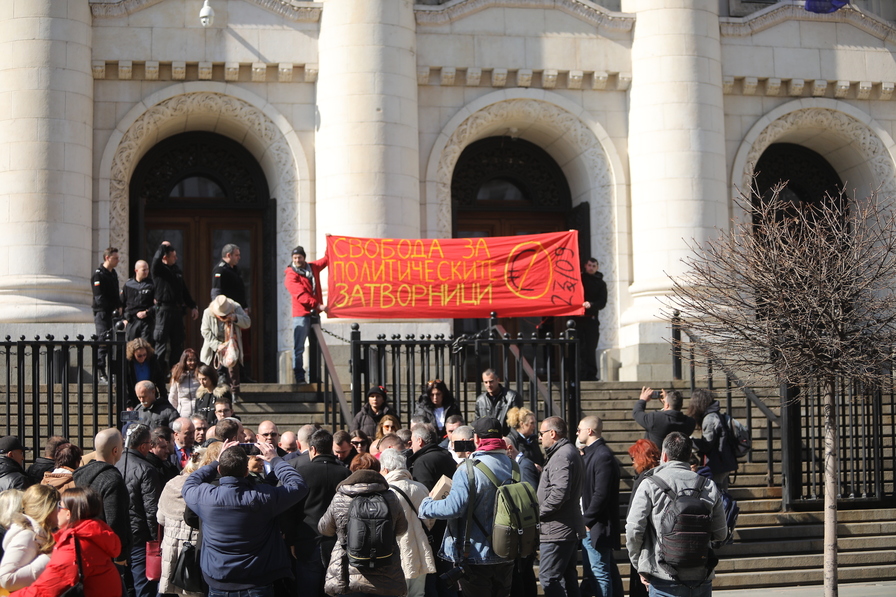 Окончателно: Четирима от задържаните след протеста на "Възраждане" остават в ареста