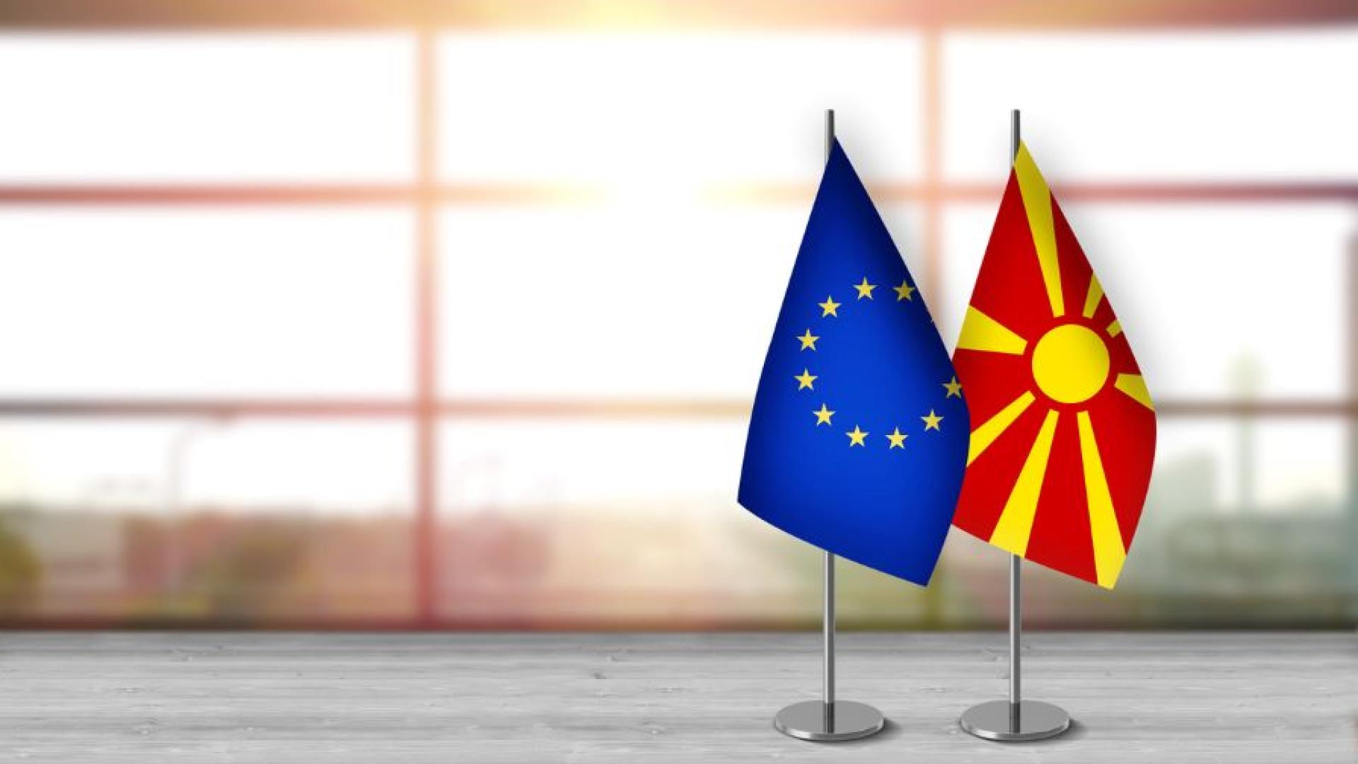 Съветът на Европейския съюз взе днес решение за разпределяне на