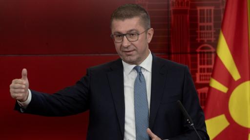 <p>Мицкоски:&nbsp;Достойнството няма цена... Ще търпите</p>