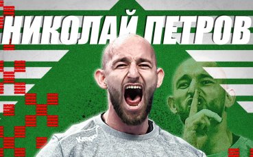 Българите лидери в индивидуалните класации на Световната купа по хандбал