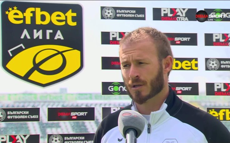 Временният наставник на Хебър разкри името на новия треньор