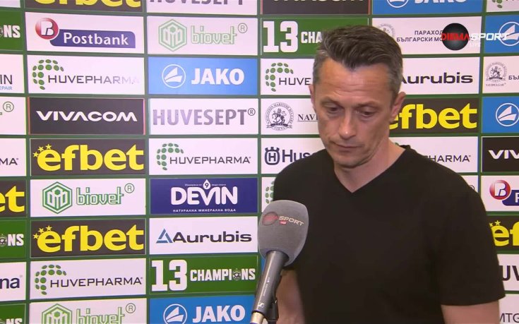 Янев: Никой от нас не се отказал