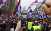 <p>Сърбия: Студенти обвиняват властите в подслушване и подготовка на арести</p>