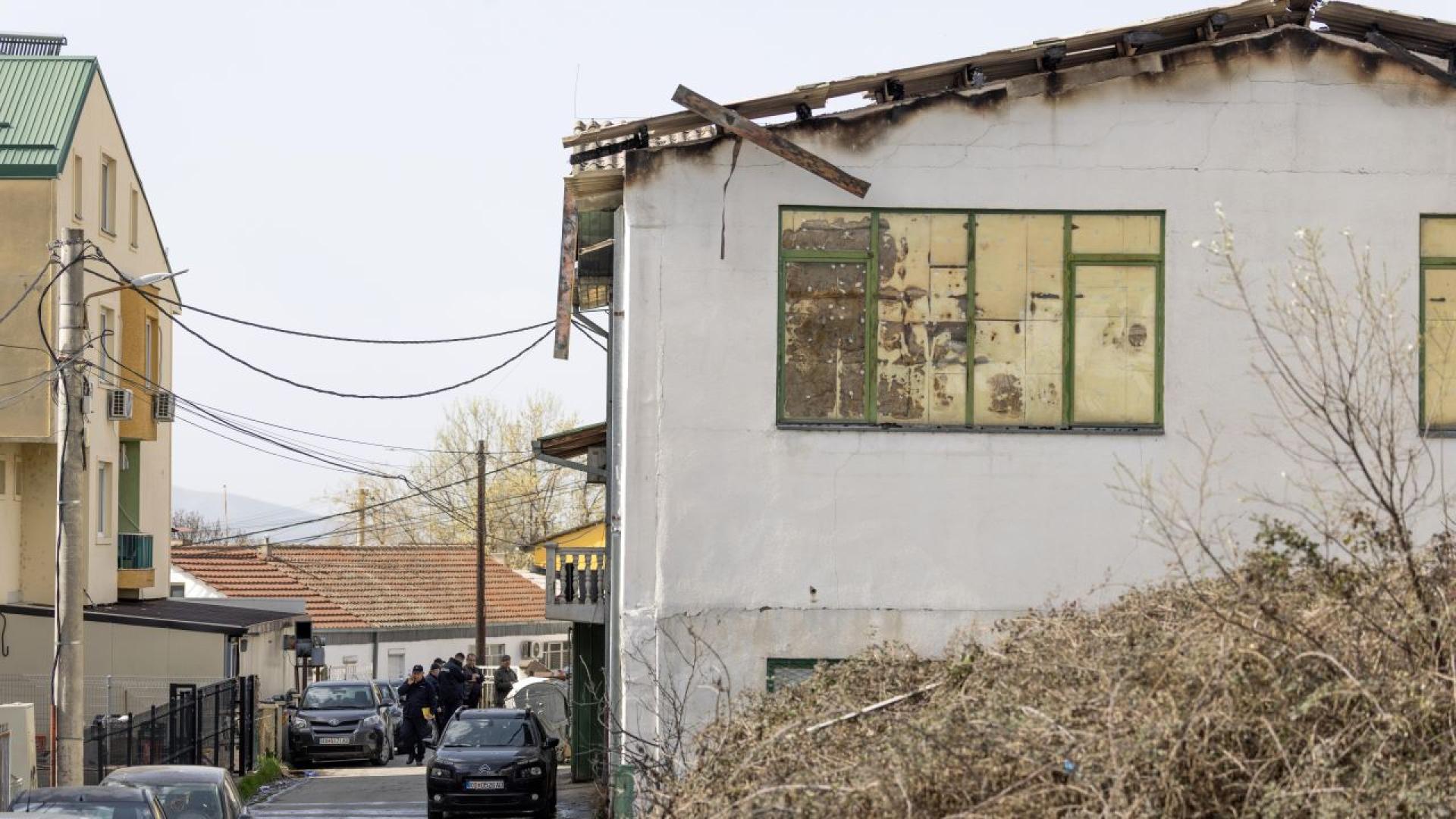 Прокуратурата на Република Северна Македония повдигна обвинения срещу 34 физически