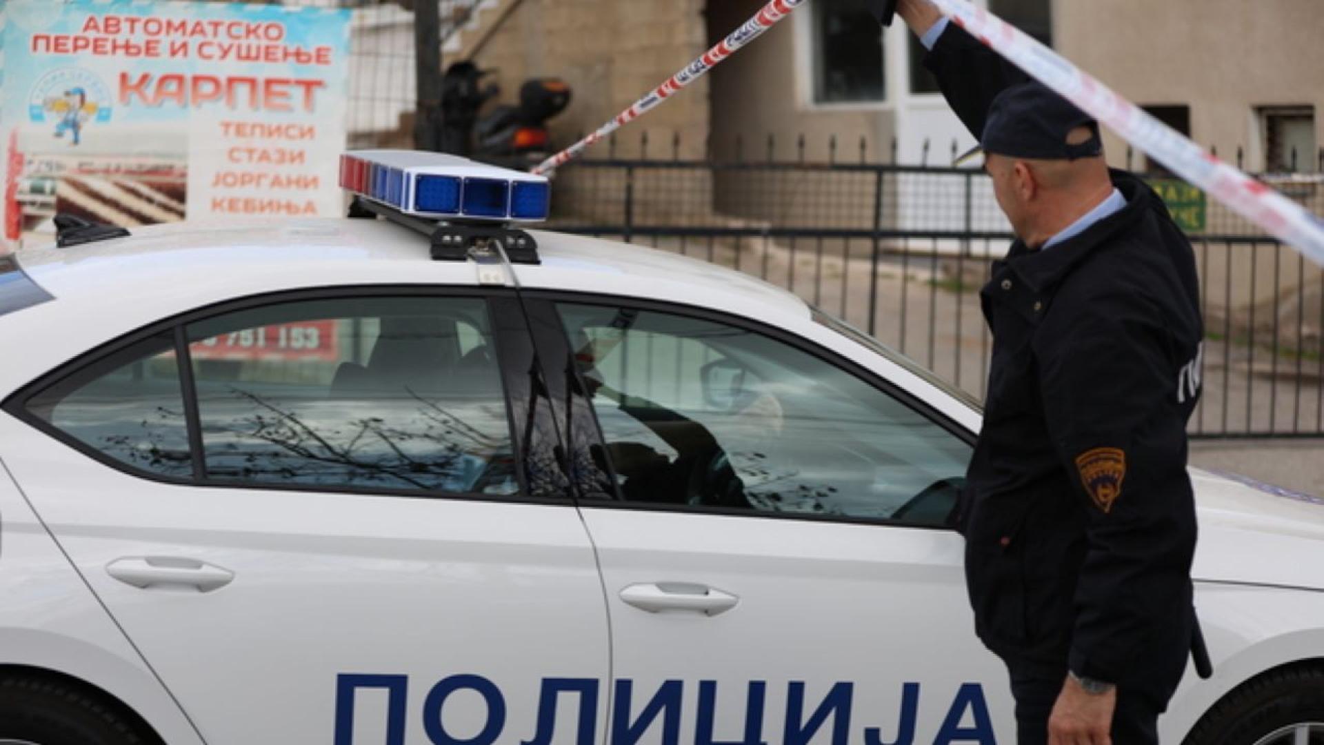 Държавната прокуратура на Северна Македония съобщи тази сутрин че разследва