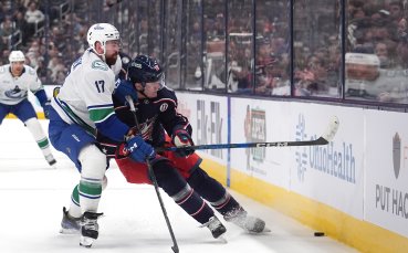 Резултати от НХЛ