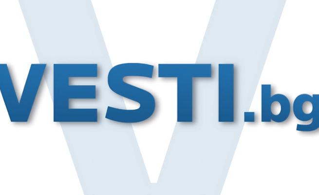 Vesti.bg стартира свой Viber канал - абонирайте се!