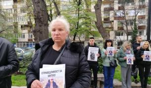 Майката на Димитър от Цалапица за полицая, който осъди МВР: Това е шамар в лицето
