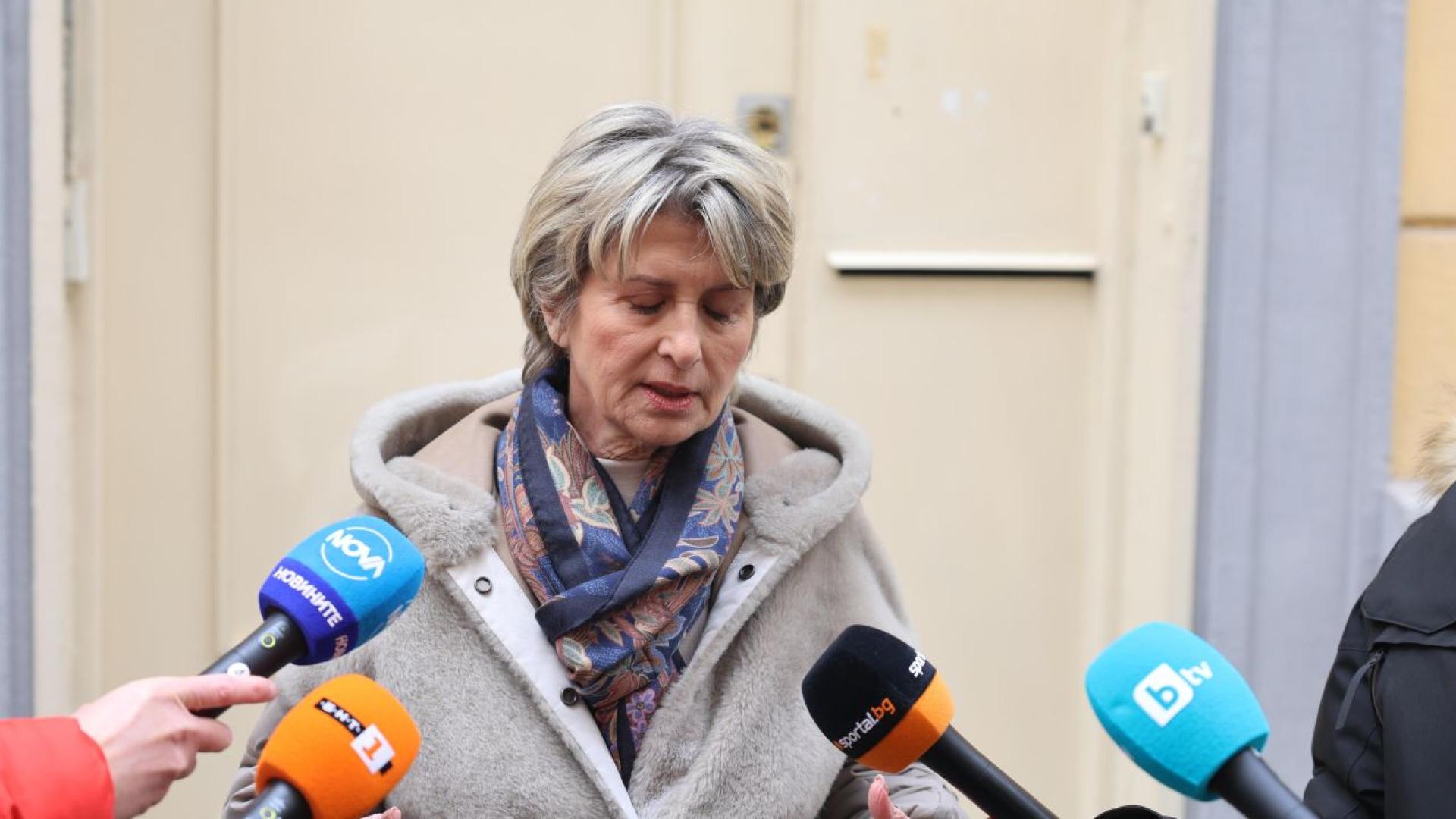 Новият председател на Българския олимпийски комитет БОК Весела Лечева направи