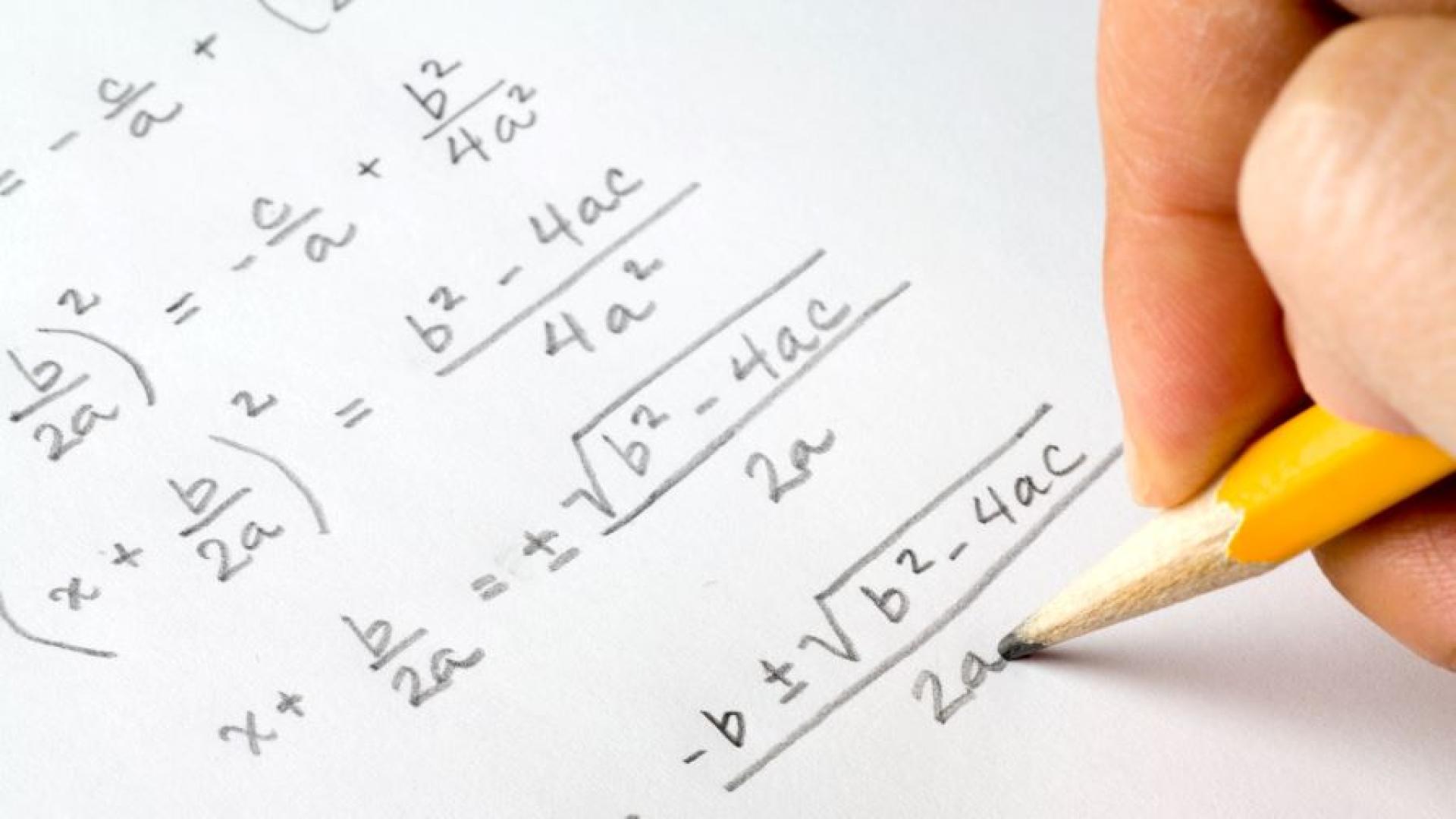 Законова промяна за преминаването на математическите гимназии в специализирани училища