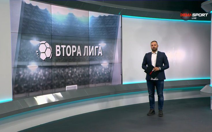 Втора Лига: Обзор на 30-и кръг (08.04.2025)