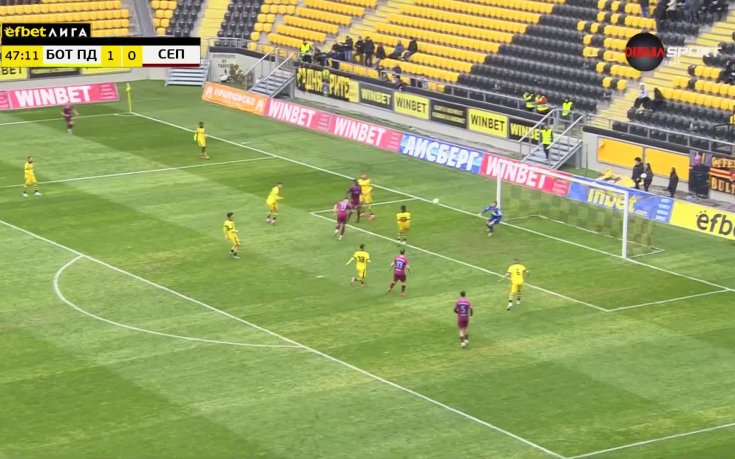 Гредата попречи на Септември да изравни на Ботев Пд (видео)