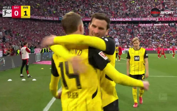 Дормунд шокира Байерн в началото на втората част