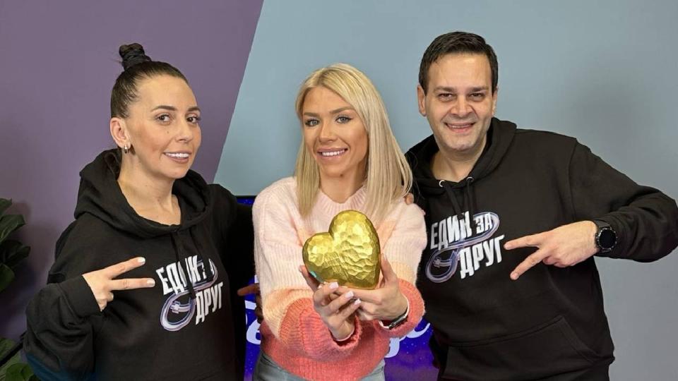 Една от най-обсъжданите двойки във Вилата на любовта - ,