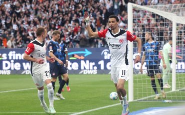 Айнтрахт с нова крачка към Шампионска лига