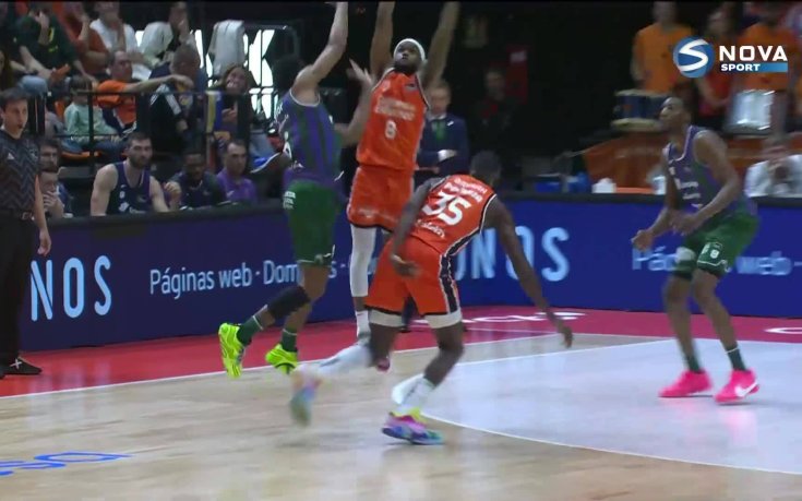 Пета четвърт (16.04.2025)