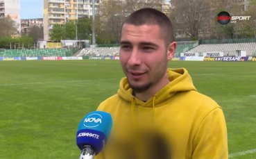 Димитър Тонев: Емоциите след победата над Левски са гоелми