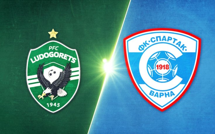 Лудогорец - Спартак Варна 2:1 /репортаж/