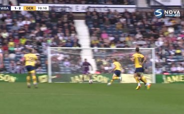 УБА - Дарби Каунти 1:3 /репортаж/