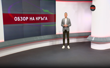 Oбзор на кръга в efbet Лига (30 кръг, 21.04.2025)