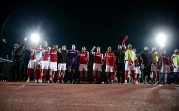 ЦСКА благодари на феновете си: Тази победа е за Вас!