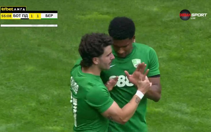 Алберто Салидо изравни за Берое срещу Ботев Пловдив (видео)