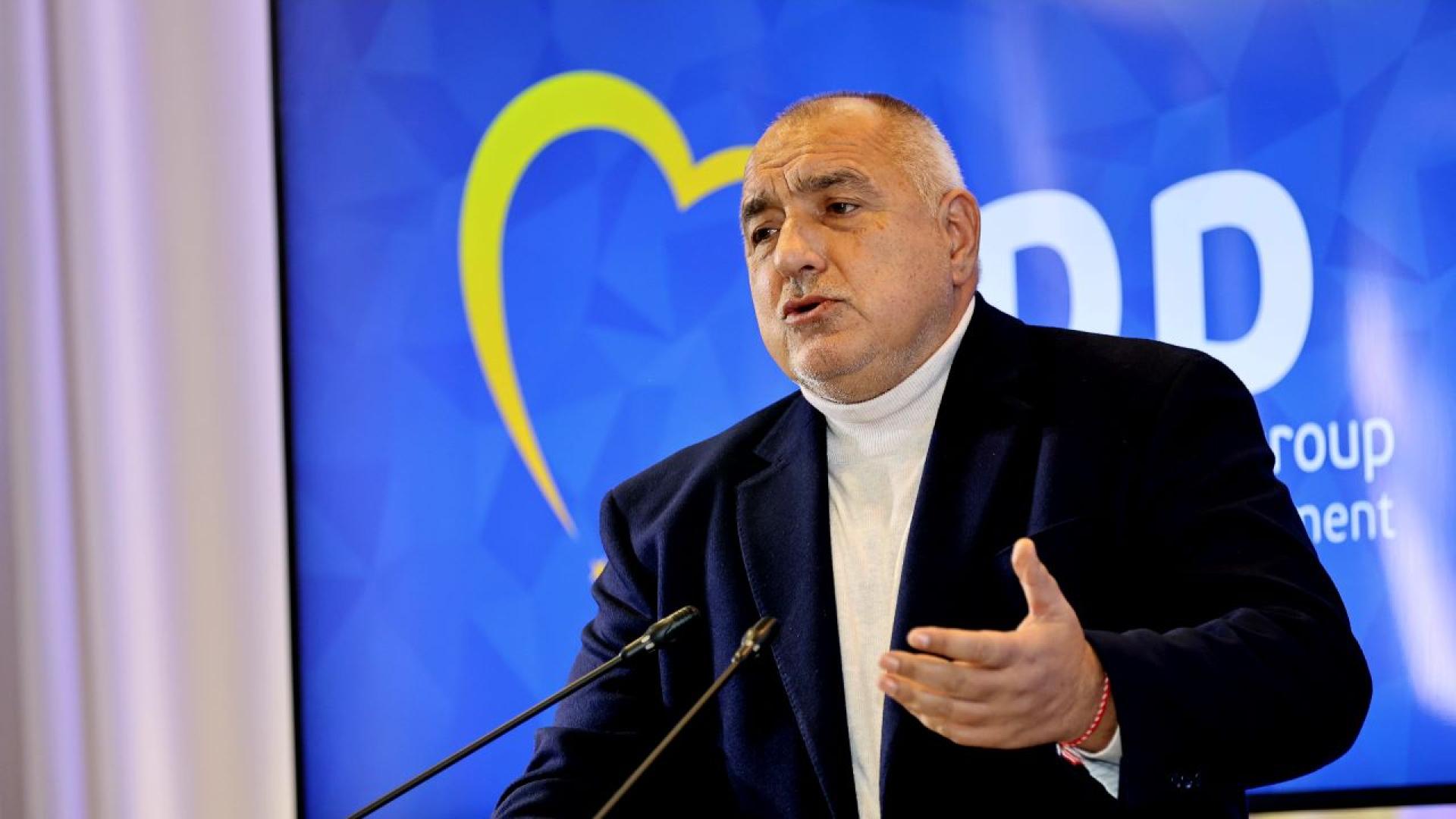 Лидерът на ГЕРБ Бойко Борисов ще води българската делегация на