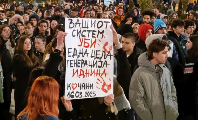 <p>Родители на жертвите от Кочани отказаха среща с Мицкоски</p>