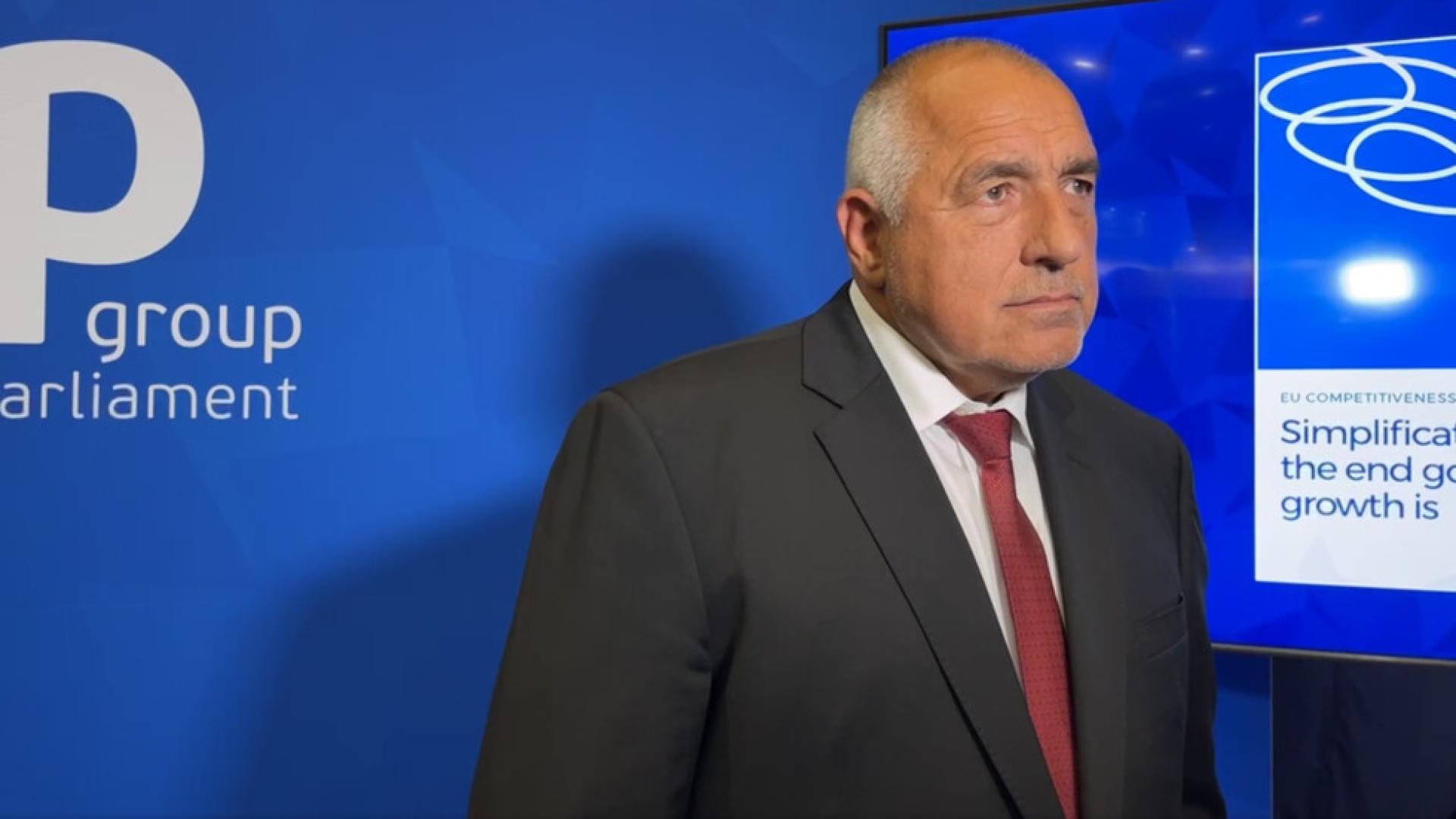 Лидерът на ГЕРБ Бойко Борисов каза че е простил на
