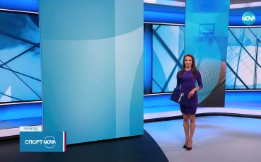 Спортни новини на NOVA (02.05.2025)