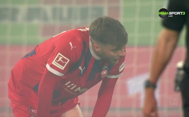 Хайденхайм - Бохум 0:0 /репортаж/