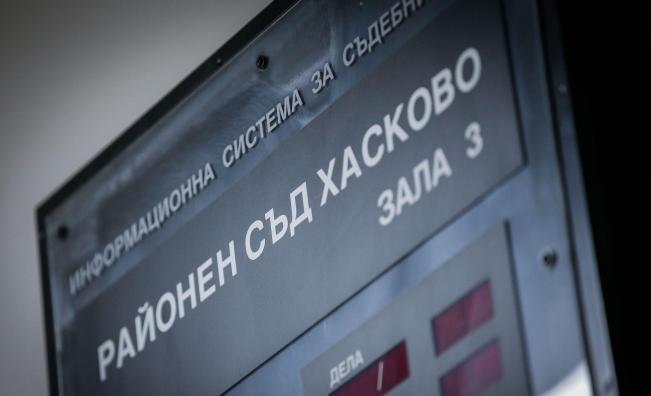 <p>Излезе експертиза за убийството на Магдалена в Хасково</p>