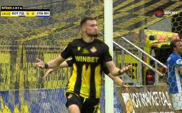 Ботев Пловдив - Спартак Варна 2:1 /първо полувреме/