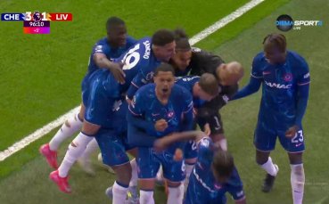 Коул Палмър сложи точка на спора след точно изпълнена дузпа - 3:1 за Челси