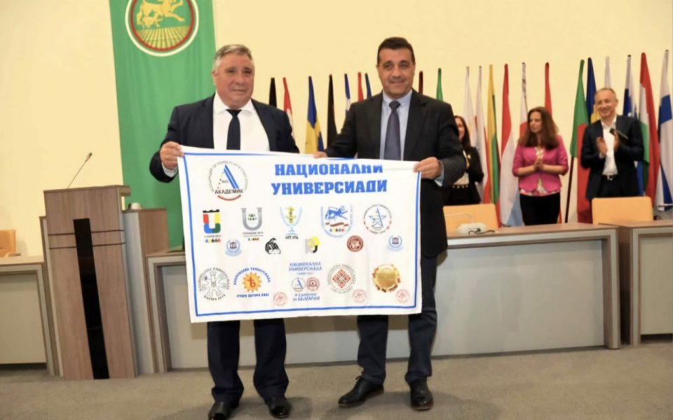 Световен шампион открива Националната студентска универсиада