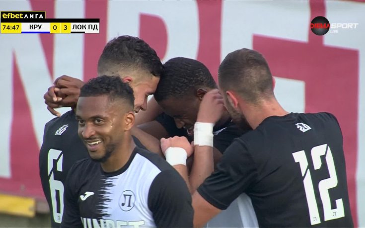 Трети гол за Локомотив Пловдив